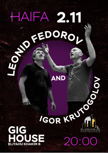 L.Fedorov & I.Krutogolov